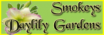 Smokeys Daylily Gardens